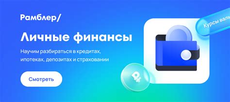 1 вона Республики Корея (KRW) в рублях (RUB) сегодня.
